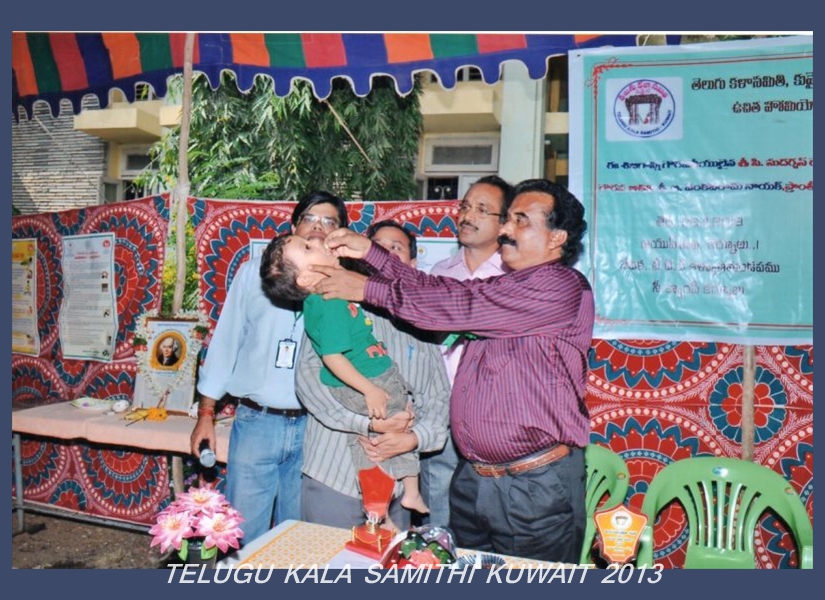 PHOTO 002