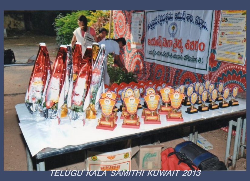 PHOTO 016