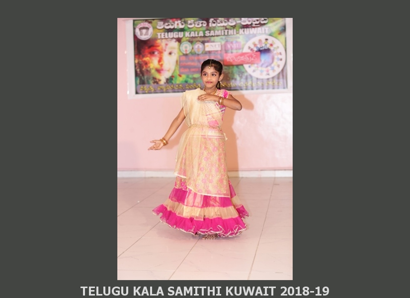 FS255337