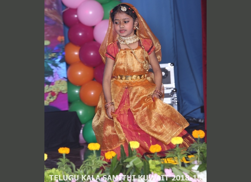 FS256739