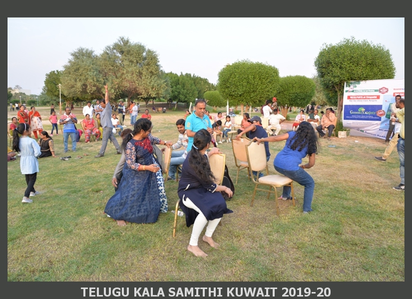 Picnic-2019 (104)