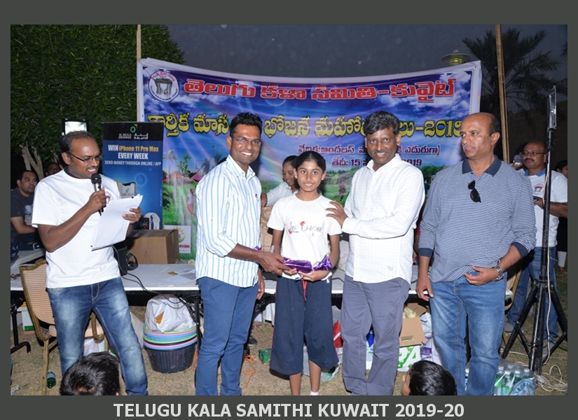Picnic-2019 (114)