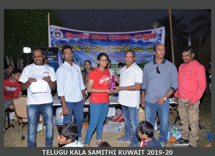 Picnic-2019 (117)