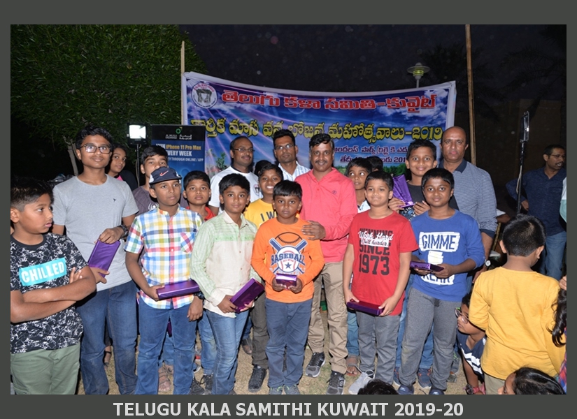 Picnic-2019 (118)