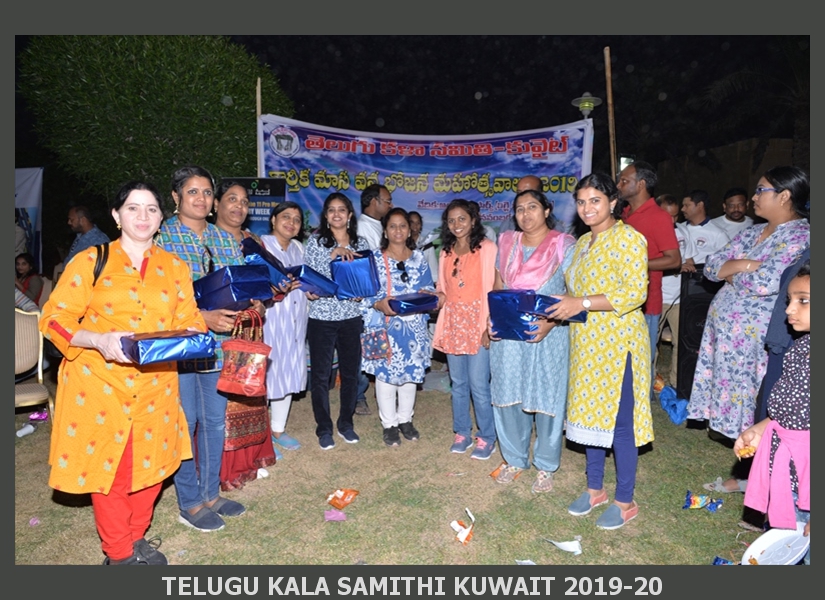 Picnic-2019 (120)