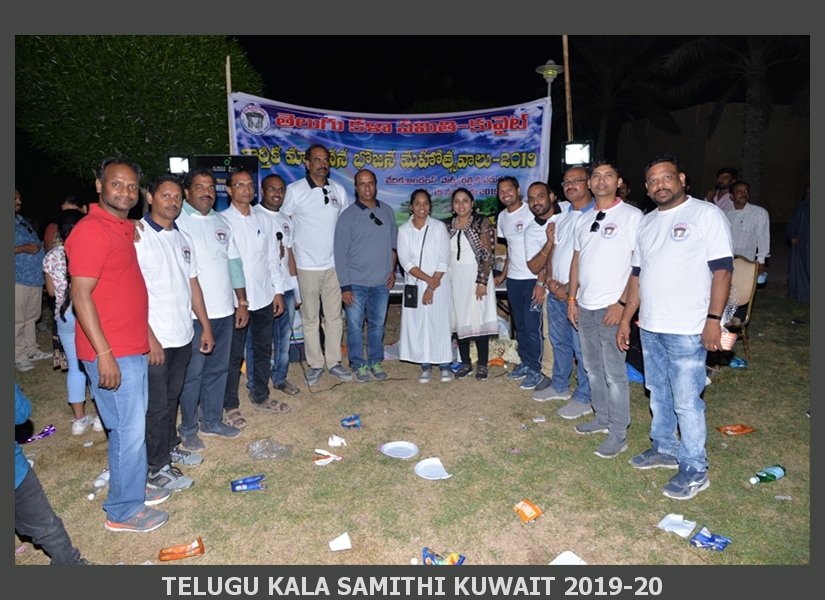 Picnic-2019 (127)