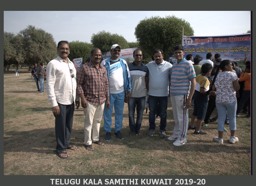 Picnic-2019 (14)