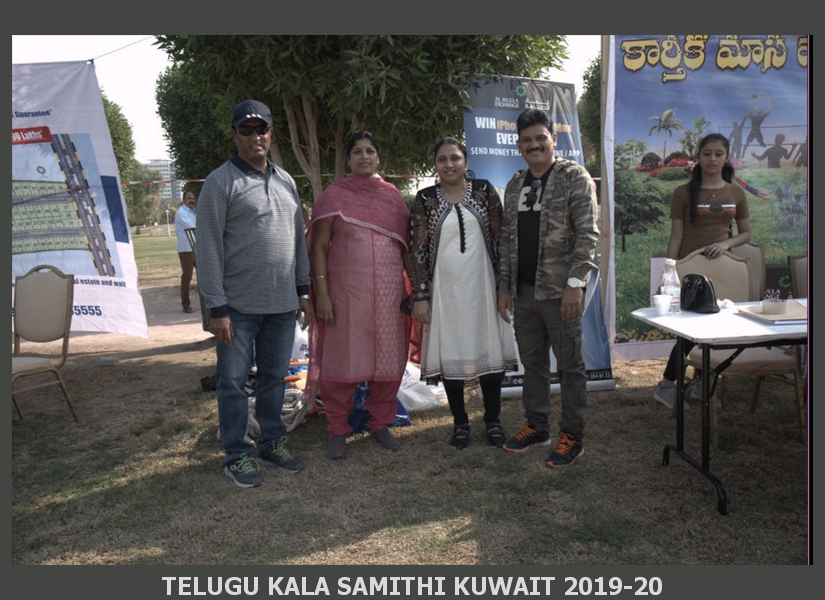 Picnic-2019 (18)