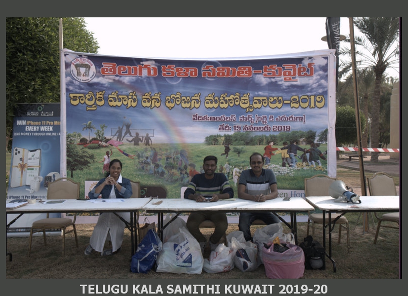 Picnic-2019 (2)