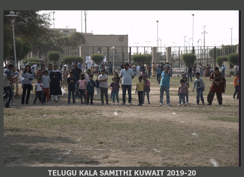 Picnic-2019 (22)
