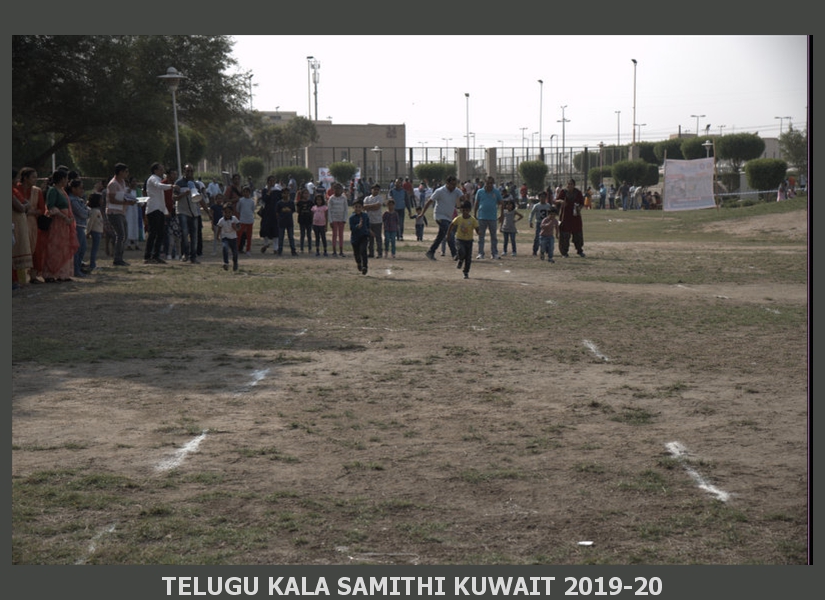 Picnic-2019 (23)