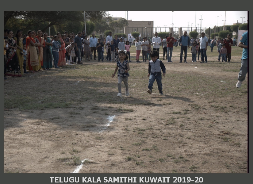 Picnic-2019 (24)