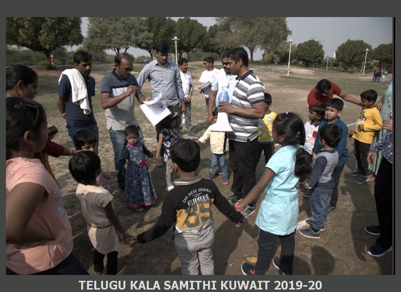 Picnic-2019 (25)
