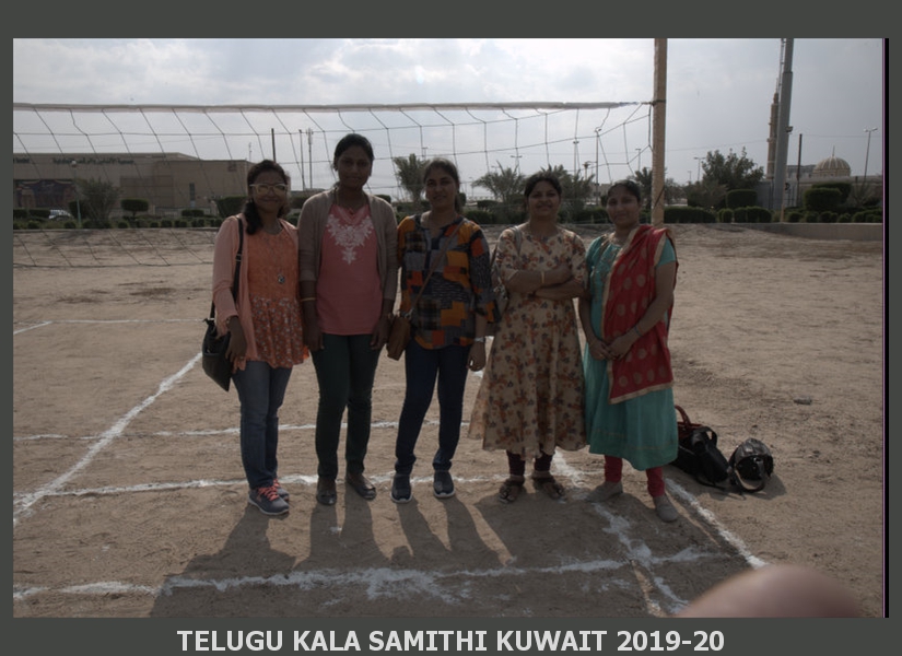 Picnic-2019 (40)