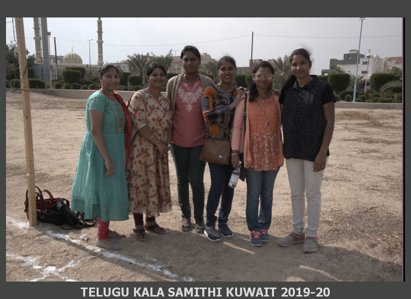 Picnic-2019 (41)