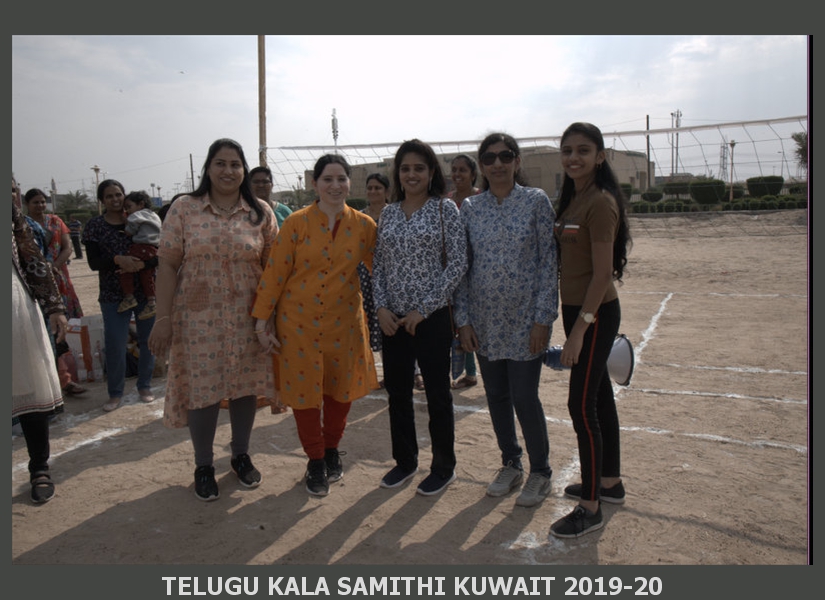 Picnic-2019 (42)