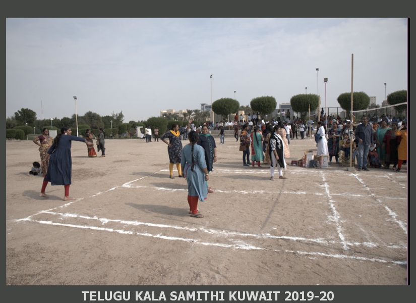 Picnic-2019 (46)