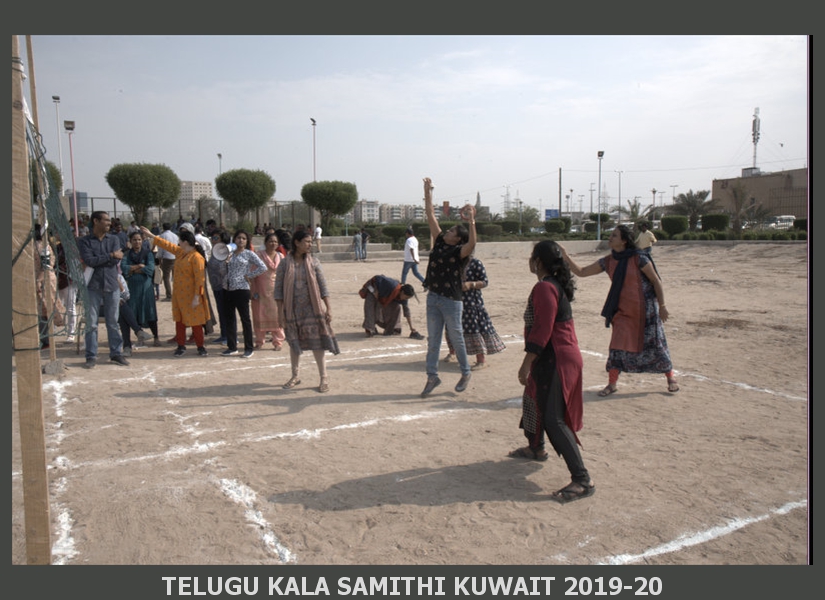 Picnic-2019 (48)