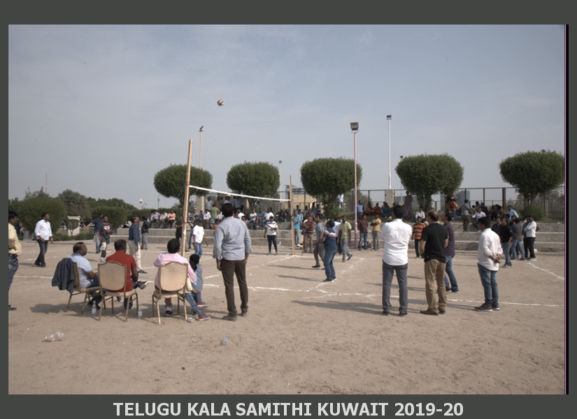 Picnic-2019 (49)