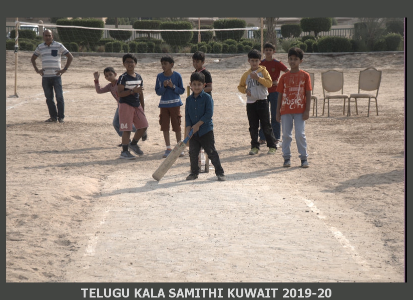 Picnic-2019 (60)