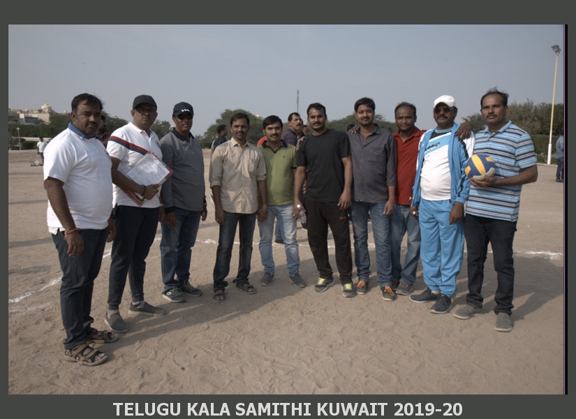 Picnic-2019 (62)