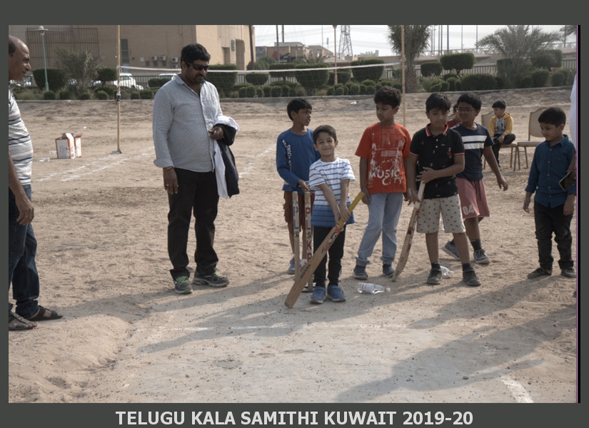 Picnic-2019 (63)