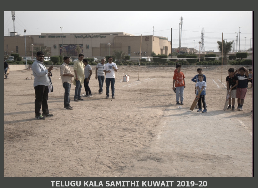 Picnic-2019 (65)