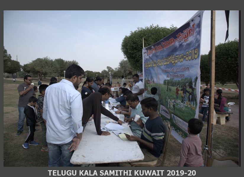 Picnic-2019 (7)