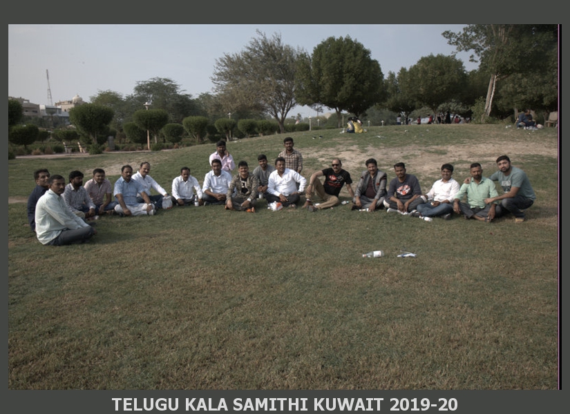 Picnic-2019 (72)