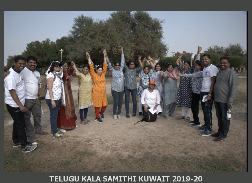 Picnic-2019 (80)