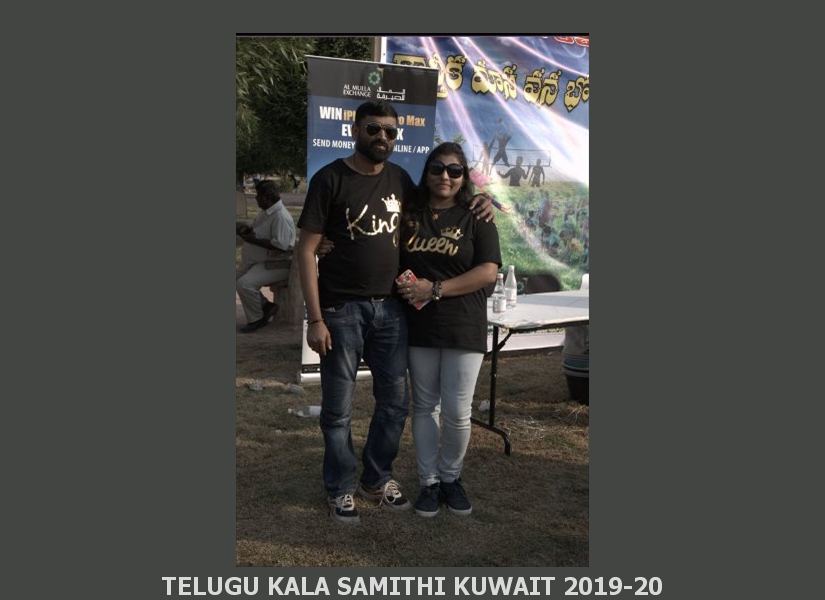 Picnic-2019 (84)