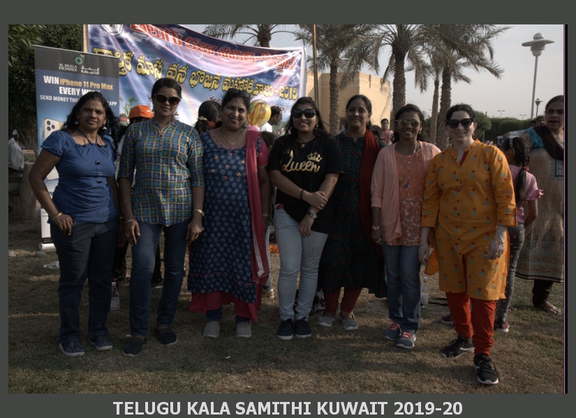 Picnic-2019 (85)