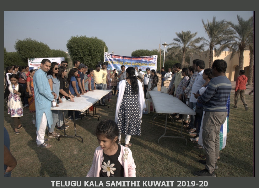 Picnic-2019 (88)