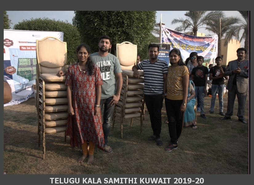 Picnic-2019 (94)