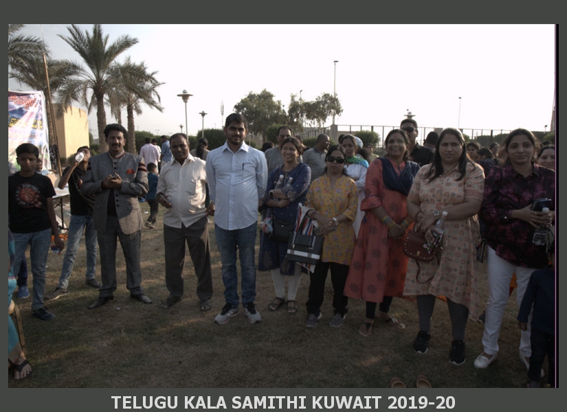 Picnic-2019 (95)