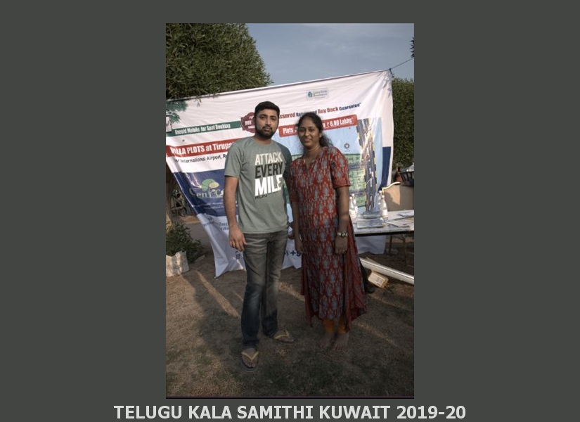 Picnic-2019 (97)