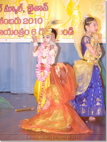 Copy of PC240065.JPG