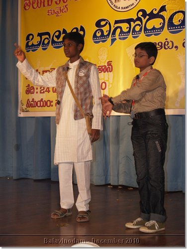 Copy of PC240183.JPG