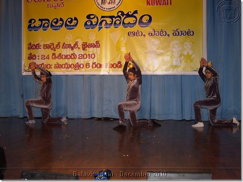 Copy of PC240217.JPG