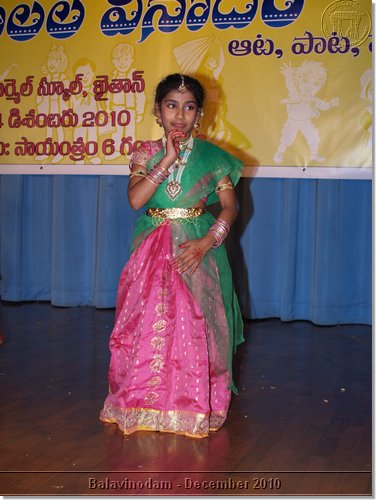 Copy of PC240233.JPG