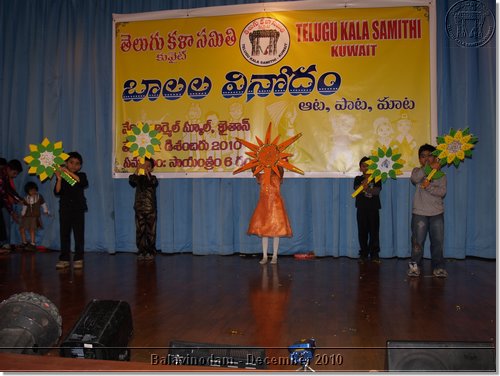 Copy of PC240308.JPG