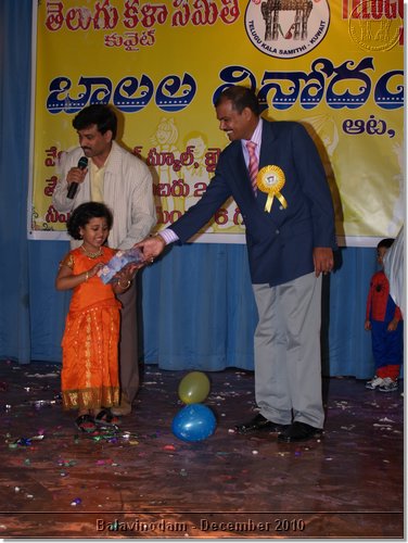 Copy of PC240335.JPG
