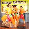 Copy of PC240052.JPG
