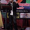 IMG_5784.JPG