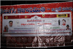 Navvula Harivillu - Photo Gallery