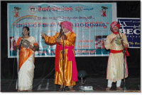 Indra Dhanussu Programme - Photo Gallery