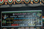 Ugadi Sambaralu - Photo Gallery